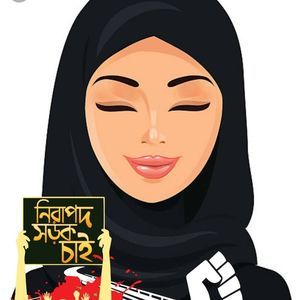 Meet your Posher, Qüéèñ